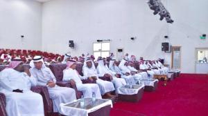 Al-Lith Computer College Organizes Cyber Security Lecture at Al-Lith Education Office 